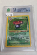 MNT - 7.5 -  Vileplume - Holo Rare - Pokemon TCG WOTC Original Series Jungle - Destination Retro