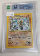 MNT - 6.5 -  Giovanni's Machamp - Holo Rare  - Pokemon TCG WOTC Original Series Gym Challenge - Destination Retro