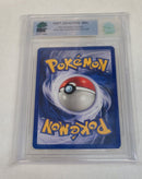 MNT - 8.5 - Blaine's Vulpix - Common - Pokemon TCG WOTC Original Series Gym Heroes 1st Edition - Destination Retro
