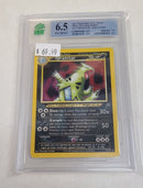 MNT - 6.5 -  Tyranitar - Holo Rare  - Pokemon TCG WOTC Neo Series Neo Discovery - Destination Retro
