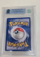 MNT - 4.5 - Houndoom - Holo Rare - Pokemon TCG WOTC Neo SeriesNeo Revelation - Destination Retro