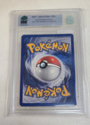 MNT - 7.0 - Houndour - Holo Rare - Pokemon TCG WOTC Neo Series Neo Discovery - Destination Retro