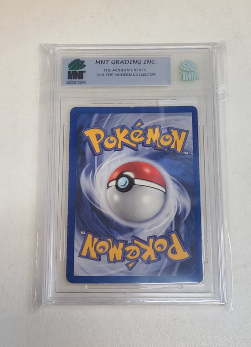 MNT - 5.0 -  Typhlosion - Holo Rare - Pokemon TCG Neo Series Neo Genesis (Verification