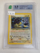 MNT - 6.0 - Raikou - Holo Rare - Pokemon TCG Neo Series Neo Revelation - Destination Retro