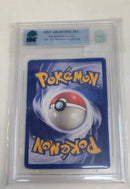 MNT - 4.0 - Feraligatr - Holo Rare - Pokemon TCG WOTC Neo Series Neo Genesis - Destination Retro