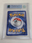 MNT - 8.0 - Entei - Reverse Holo - Pokemon TCG WOTC Neo Series Black Star Promo - Destination Retro