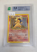 MNT - 5.0 -  Typhlosion - Holo Rare - Pokemon TCG Neo Series Neo Genesis (Verification