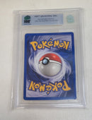 MNT - 6.5 -   Jumpluff - Holo Rare - Pokemon TCG Neo Series Neo Revelation - Destination Retro