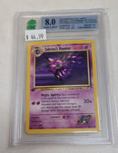 MNT - 8.0 - Sabrina's Haunter - Uncommon - Pokemon TCG WOTC Original Series Gym Heroes 1st Edition - Destination Retro