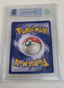 MNT - 7.5 -  Vileplume - Holo Rare - Pokemon TCG WOTC Original Series Jungle - Destination Retro