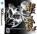 The Legend of Kage 2 - Nintendo DS - Destination Retro