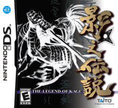 The Legend of Kage 2 - Nintendo DS - Destination Retro