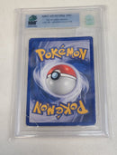 MNT - 3.0 - Entei - Holo Rare - Pokemon TCG WOTC Neo Series Neo Revelation - Destination Retro