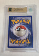 MNT - 9.5 -  Dratini - Common  - Pokemon TCG Neo Series Neo Destiny 1st Edition - Destination Retro