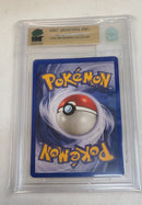 MNT - 9.0 -  Togepi - Uncommon - Pokemon TCG Neo Series Neo Destiny - 1st Edition - Destination Retro