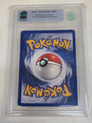MNT - 5.5 - Pichu - Holo Rare - Pokemon TCG Neo Series Neo Genesis - Destination Retro