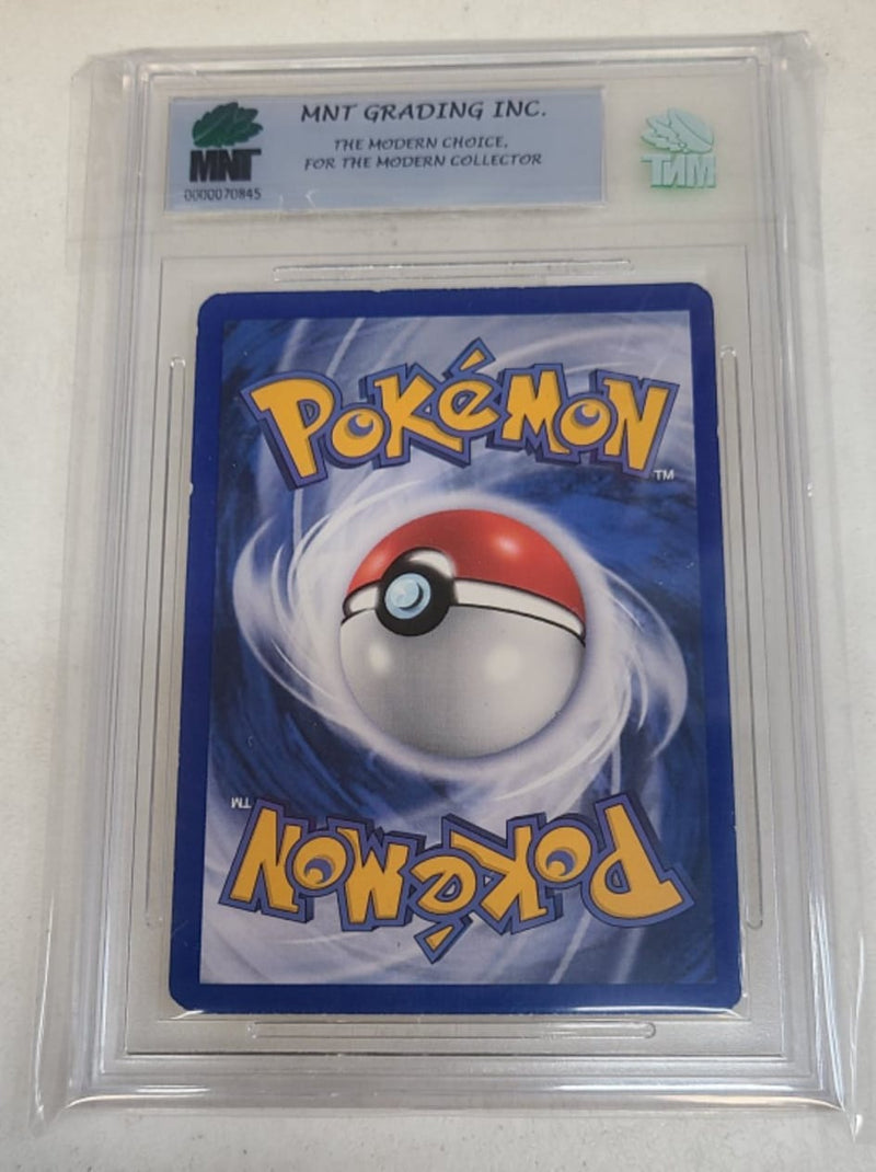 MNT - 5.5 - Pichu - Holo Rare - Pokemon TCG Neo Series Neo Genesis - Destination Retro