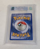 MNT - 8.5 - Ho-Oh - Holo Rare - Pokemon TCG WOTC Neo Series Neo Revelation - 1st Edition - Destination Retro