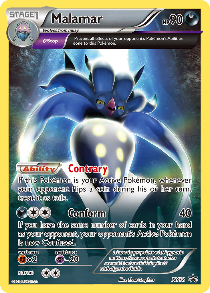 Malamar (XY58) [XY: Black Star Promos] - Destination Retro