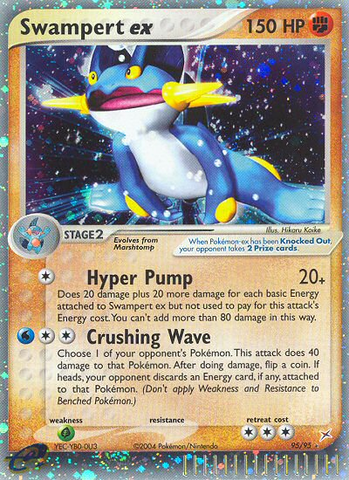 Swampert ex (95/95) [EX: Team Magma vs Team Aqua] - Destination Retro