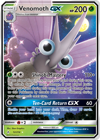 Venomoth GX (12/214) [Sun & Moon: Unbroken Bonds] - Destination Retro