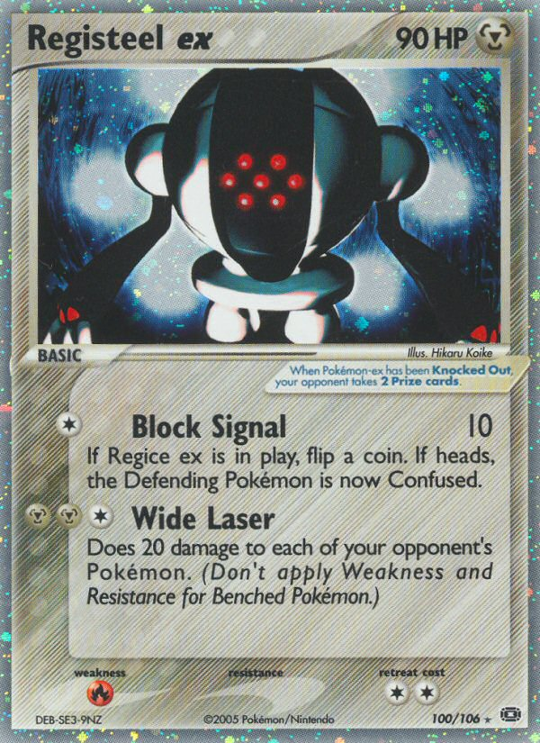 Registeel ex (100/106) [EX: Emerald] - Destination Retro