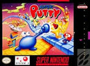 Super Putty - Super Nintendo - Destination Retro