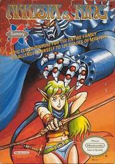 Arkista's Ring - NES - Destination Retro