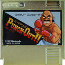 Punch-Out Gold - Famicom - Destination Retro