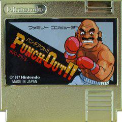 Punch-Out Gold - Famicom - Destination Retro