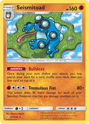 Seismitoad (117/236) [Sun & Moon: Cosmic Eclipse] - Destination Retro