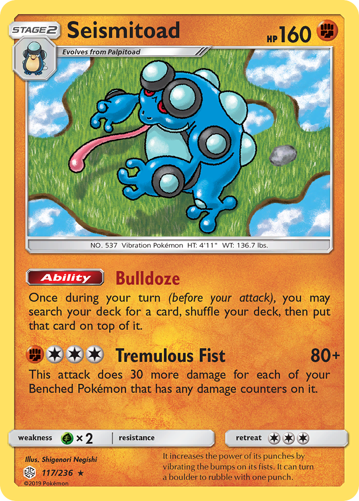 Seismitoad (117/236) [Sun & Moon: Cosmic Eclipse] - Destination Retro