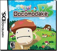 Boing! Docomodake DS - Nintendo DS - Destination Retro