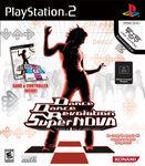 Dance Dance Revolution Supernova Bundle - Playstation 2 - Destination Retro