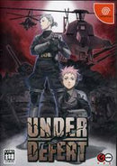 Under Defeat - JP Sega Dreamcast - Destination Retro