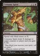 Consume Spirit [Tenth Edition] - Destination Retro