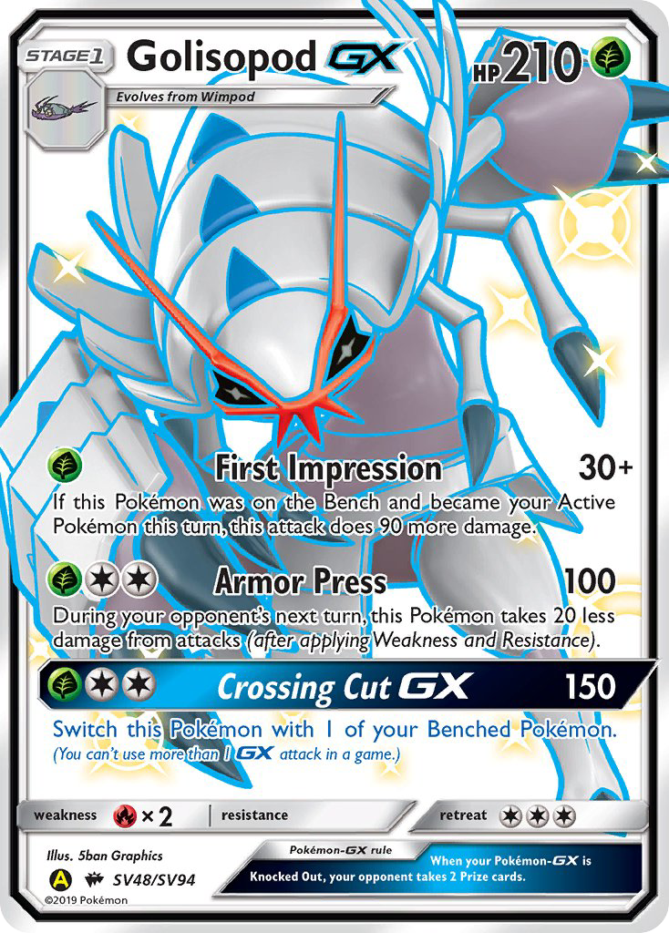 Golisopod GX (SV48/SV94) [Sun & Moon: Hidden Fates - Shiny Vault] - Destination Retro