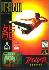 Dragon: The Bruce Lee Story - Jaguar - Destination Retro