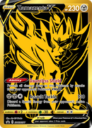 Zamazenta V (SWSH077) [Sword & Shield: Black Star Promos] - Destination Retro