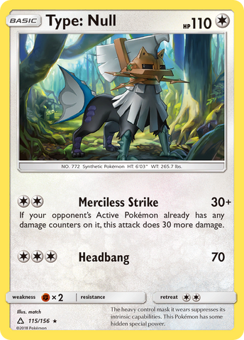 Type: Null (115/156) [Sun & Moon: Ultra Prism] - Destination Retro