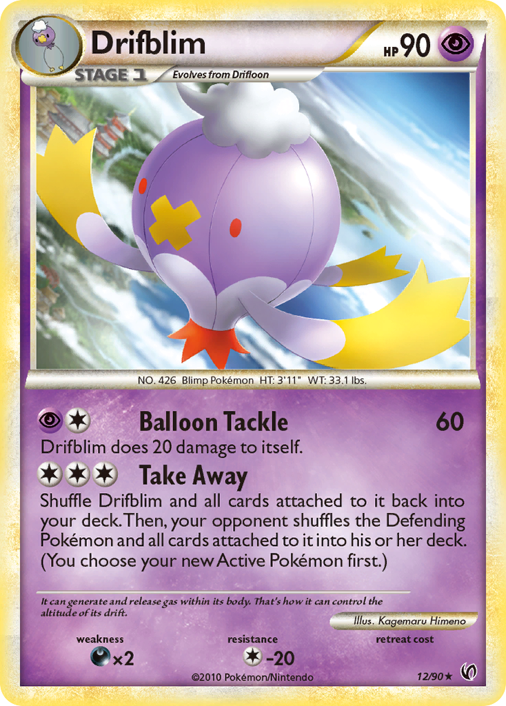 Drifblim (12/90) [HeartGold & SoulSilver: Undaunted] - Destination Retro