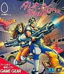Alien Syndrome - JP Sega Game Gear - Destination Retro