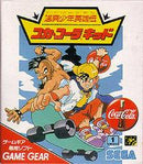 Coca Cola Kid - JP Sega Game Gear - Destination Retro