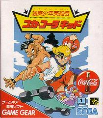 Coca Cola Kid - JP Sega Game Gear - Destination Retro