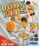 Dunk Kids - JP Sega Game Gear - Destination Retro