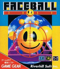 Faceball 2000 - JP Sega Game Gear - Destination Retro