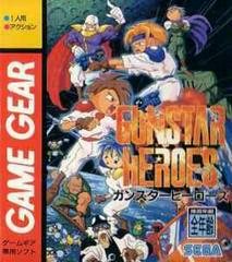 Gunstar Heroes - JP Sega Game Gear - Destination Retro