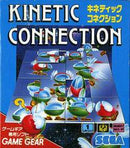 Kinetic Connection - JP Sega Game Gear - Destination Retro