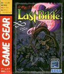 Megami Tensei Gaiden Last Bible Special - JP Sega Game Gear - Destination Retro
