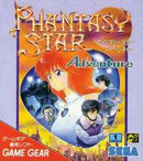 Phantasy Star Adventure - JP Sega Game Gear - Destination Retro